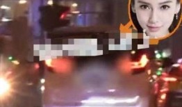 杨颖近期爆料视频播放,近期爆料视频背后的故事