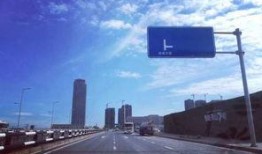 重庆新闻热线爆料,揭秘神秘事件背后真相